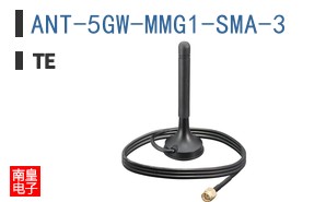 ANT-5GW-MMG1-SMA-3