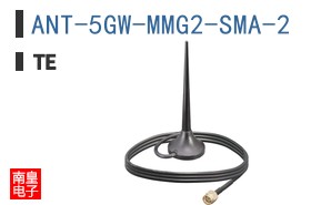 ANT-5GW-MMG2-SMA-2