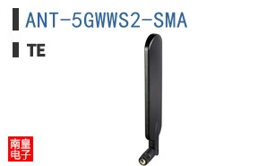 ANT-5GWWS2-SMA