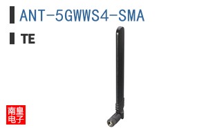 ANT-5GWWS4-SMA