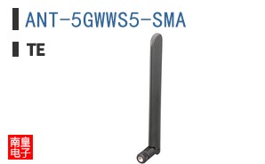 ANT-5GWWS5-SMA