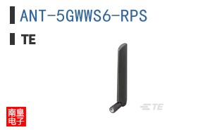 ANT-5GWWS6-RPS