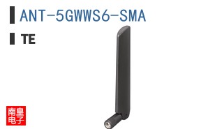 ANT-5GWWS6-SMA