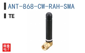 ANT-868-CW-RAH-SMA