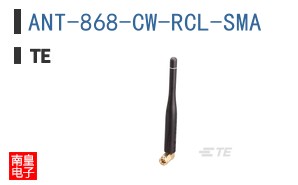 ANT-868-CW-RCL-SMA