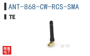 ANT-868-CW-RCS-SMA