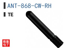 ANT-868-CW-RH