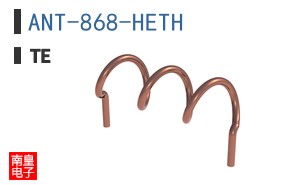ANT-868-HETH