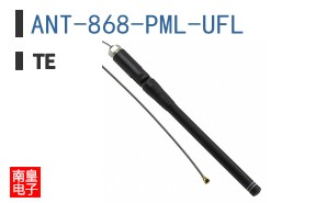 ANT-868-PML-UFL