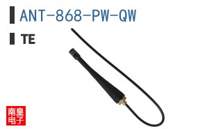 ANT-868-PW-QW