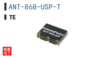 ANT-868-USP-T