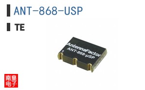 ANT-868-USP