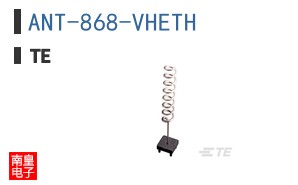 ANT-868-VHETH