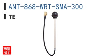 ANT-868-WRT-SMA-300