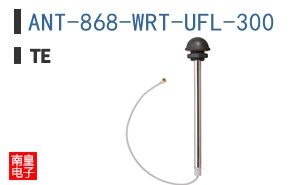 ANT-868-WRT-UFL-300