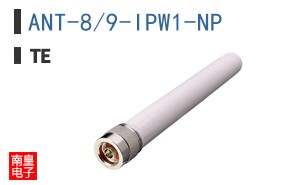 ANT-8/9-IPW1-NP