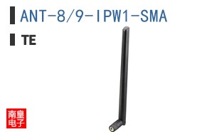 ANT-8/9-IPW1-SMA
