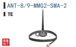 ANT-8/9-MMG2-SMA-2