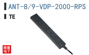 ANT-8/9-VDP-2000-RPS