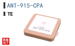 ANT-915-CPA