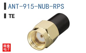 ANT-915-NUB-RPS