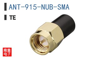 ANT-915-NUB-SMA