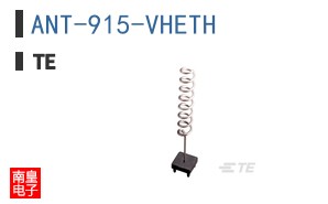 ANT-915-VHETH