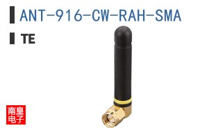 ANT-916-CW-RAH-SMA