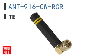 ANT-916-CW-RCR