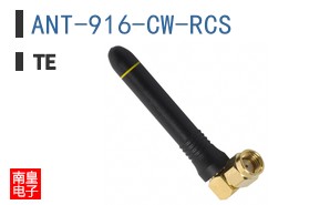 ANT-916-CW-RCS