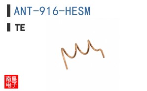 ANT-916-HESM