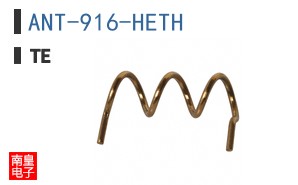 ANT-916-HETH