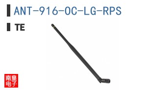 ANT-916-OC-LG-RPS