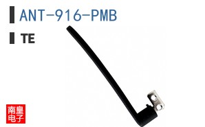 ANT-916-PMB