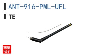 ANT-916-PML-UFL