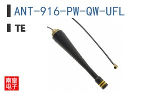 ANT-916-PW-QW-UFL