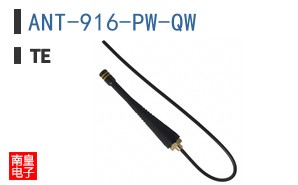ANT-916-PW-QW