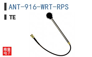 ANT-916-WRT-RPS