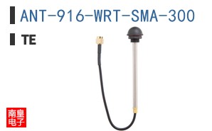 ANT-916-WRT-SMA-300