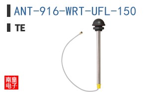 ANT-916-WRT-UFL-150