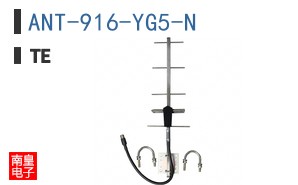 ANT-916-YG5-N