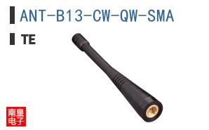 ANT-B13-CW-QW-SMA