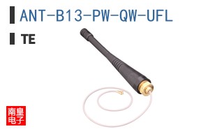 ANT-B13-PW-QW-UFL