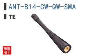 ANT-B14-CW-QW-SMA