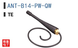 ANT-B14-PW-QW