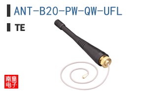 ANT-B20-PW-QW-UFL