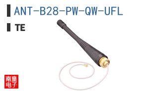 ANT-B28-PW-QW-UFL