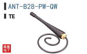 ANT-B28-PW-QW