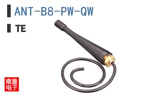 ANT-B8-PW-QW