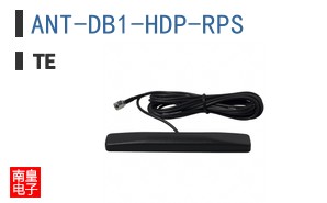 ANT-DB1-HDP-RPS